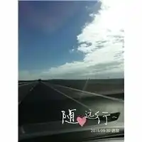  西宁最好的旅游包车