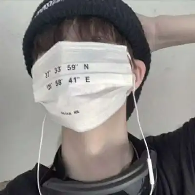  口罩,男头