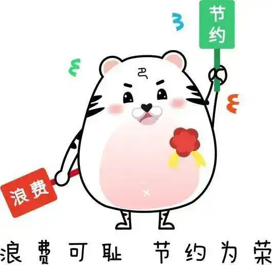  预防青少年违法犯罪这样追星,追着追着就犯法了