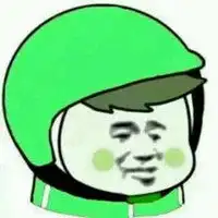  最火头盔表情包头像微信头像图片大全