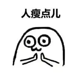  一起玩点新花样,2021新年计划趴走一波