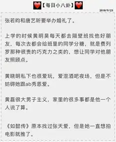  抖音网红最美打工妹火了,摘下口罩后,网友还是快戴上吧