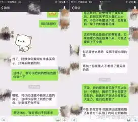  小学生恋爱我超乖,高中生恋爱我超甜,大学生恋爱都靠边站