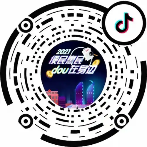  投票咯2021普法短视频大赛今起开通网络投票,快来助力你最喜爱的作品吧
