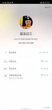 好看的qq群聊头像女生壁