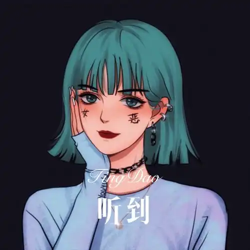 唯美幸运四叶草头像平阳
