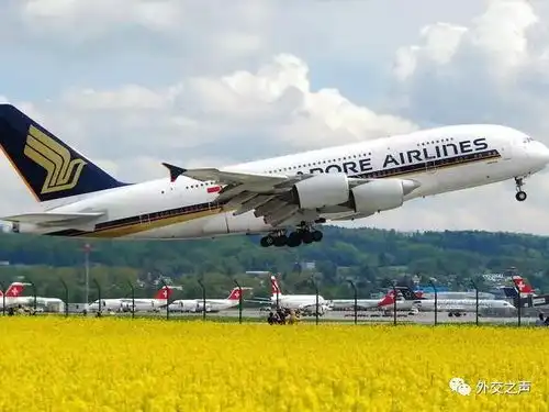  全球最安全航空公司2018年度榜单出炉