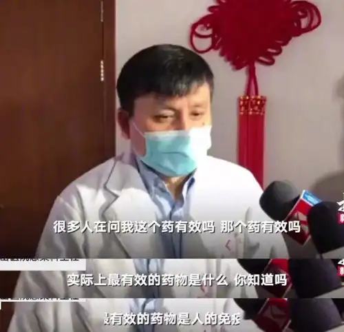  张文宏又火了,首发微博秒上热搜,这才是顶流