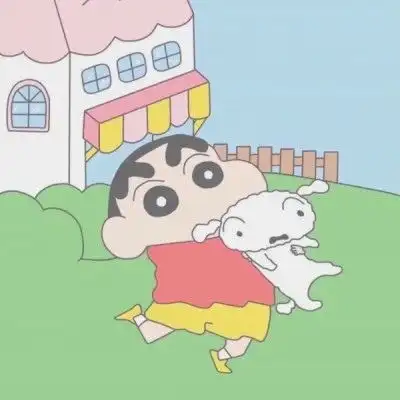  愿你被世界温柔以待蜡笔小新