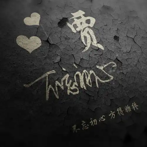  快来换换你的头像吧,30张创意个性签名微信头像,精心为你设计