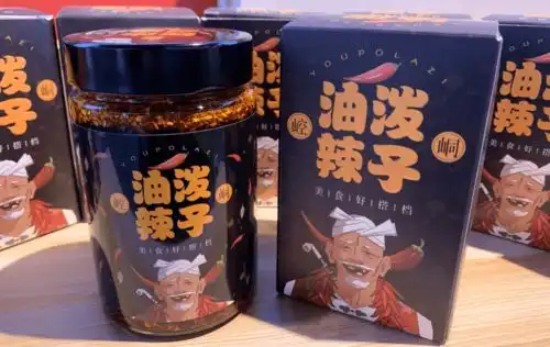  文创产品丨新品上市,淘宝抖音两大直播平台同时开播
