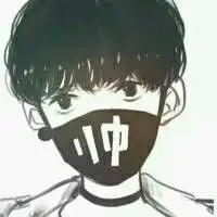  小丑也有凶狠的一面