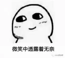  杭州女子为防男邻居戴口罩装四层门帘