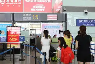  长沙黄花机场开设女性旅客安检通道
