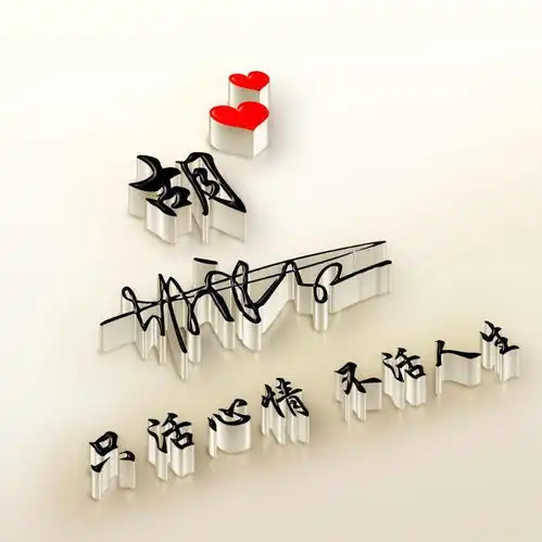  2022你的微信头像该换了,49张高清精致个性签名头像,有你的吗
