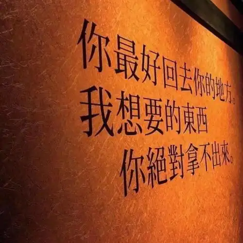  微信头像背景图套图