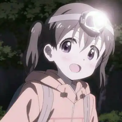 玖染可爱少女动漫女头人生海海山山而川