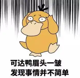  女子深夜10分钟内没回复领导微信,竟被开除结局让人意想不到......