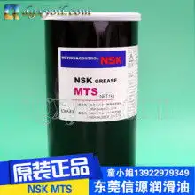  2020工业用润滑油价格报价工业用润滑油批发第2页黄页88石油网