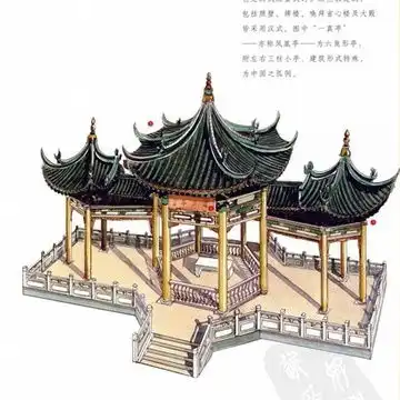  学习