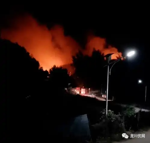  突发龙川佗城发生山火