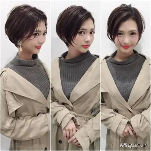  女生换这样的发型,优雅又大方