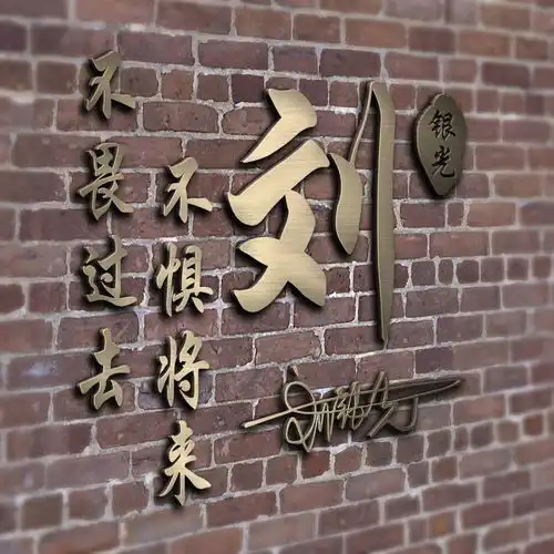 三十多张高端简约商务签名头像,换个好看的微信头像,换个好心情