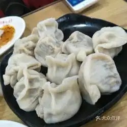  满姐饺子平安大街店的满姐招牌饺子好不好吃用户评价口味怎么样北京美食满姐招牌饺子实拍图片大众点评