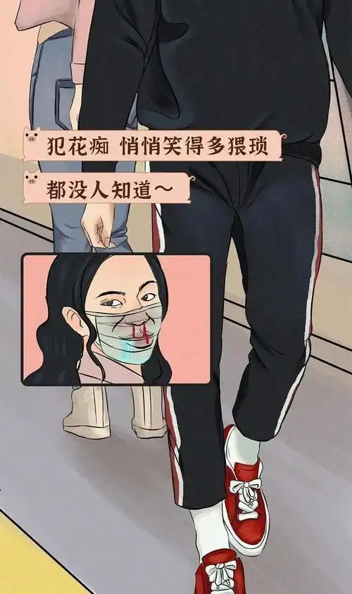  疫情女子戴口罩图鉴,漫画女人实在是太爽了