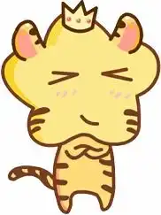  属虎男和属鼠女婚姻相配吗第一星座