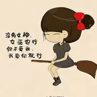  谁会做这道题,求大神