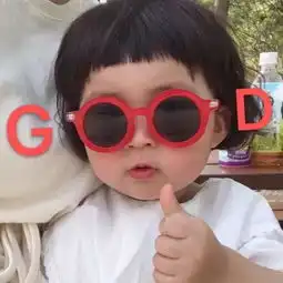  重大利好苏州人明年又能省一笔钱了