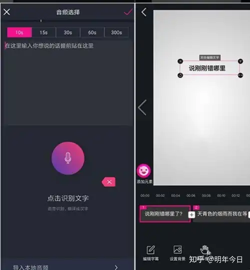 抖音热门头像男生手绘
