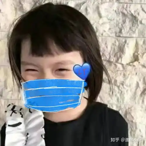 真人头像女生冷酷霸气 