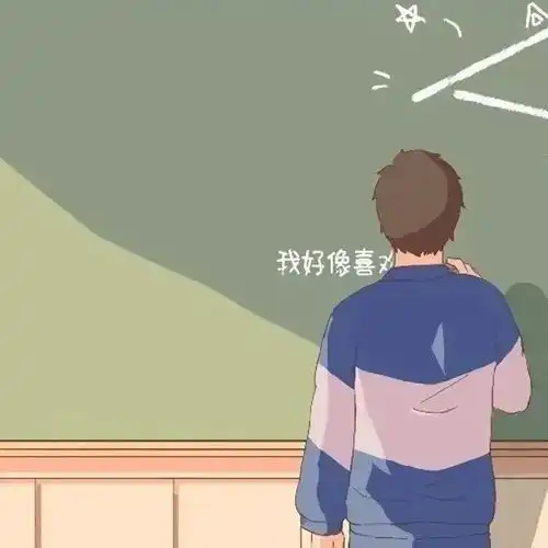  温柔情话短句文案