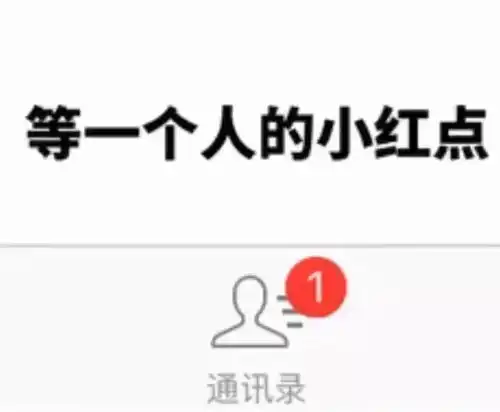  行测逻辑填空解题技巧之一词语搭配