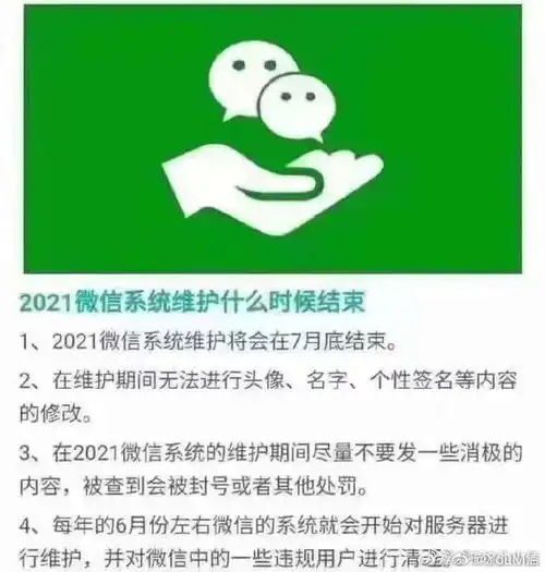2025最好的微信头像索洛