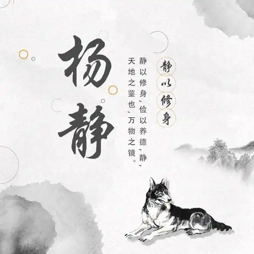 图片张字头像微信十二生