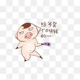  微信钱图片大全微信钱素材免费下载千库网png