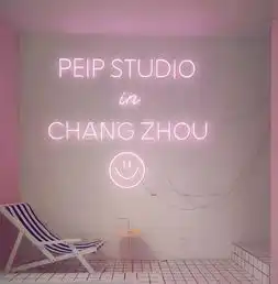  背景图你是甜的,也是我的