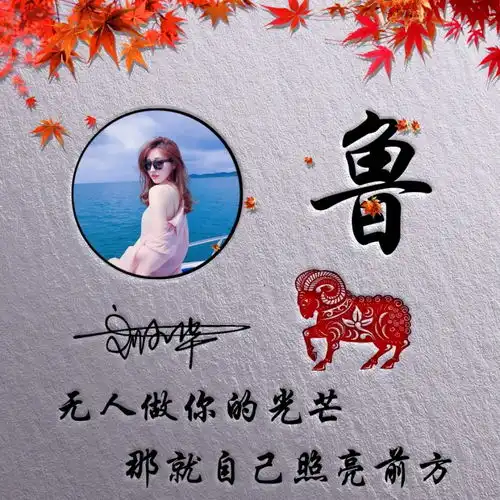 2021年最好看的微信头像