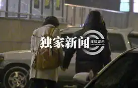  孙红雷携女友戴口罩深夜吃火锅同回豪宅已同居