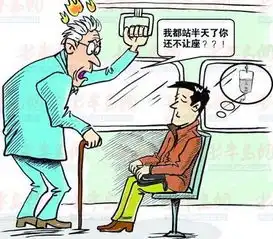  导姐叨逼叨娜样美丽李娜与姜山的甜蜜爱情周末版360导航出品