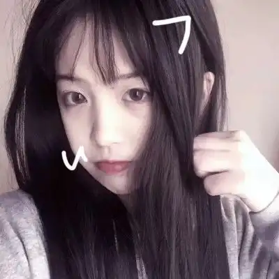  愿我惦念之人岁岁平安即使年年女生头像我要个性网