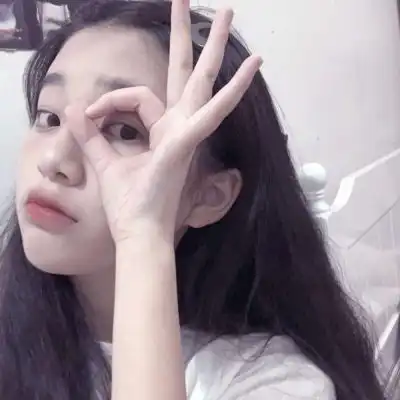  溺毙可爱清新温柔风简单魅力女女生头像我要个性网
