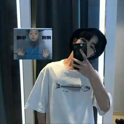 qq头像男生帅气超拽qq头