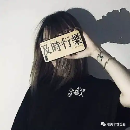  时间没有等我,是你,忘了带我走腾讯新闻