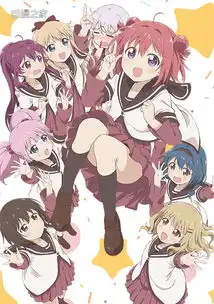  ova摇曳百合新pv公开11月13日发售