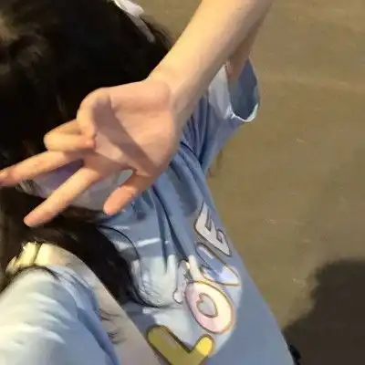  挑一句发给你的特别关心
