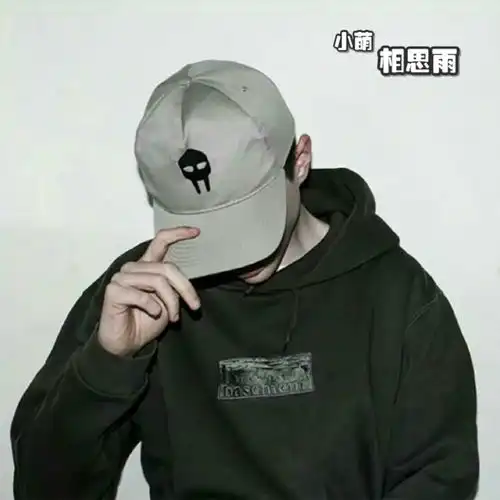  烟火尘埃dj版小萌高音质在线试听烟火尘埃dj版歌词歌曲下载酷狗音乐